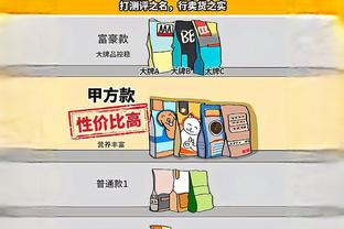 雷电竞ray官方下载截图0