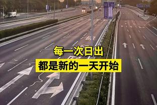 官方：沙特获得接下来两个赛季亚冠精英联赛决赛阶段赛事主办权